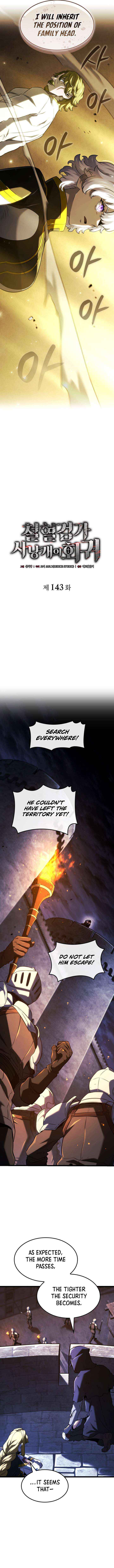 Read Revenge of the Iron-Blooded Sword Hound EN Manga Online