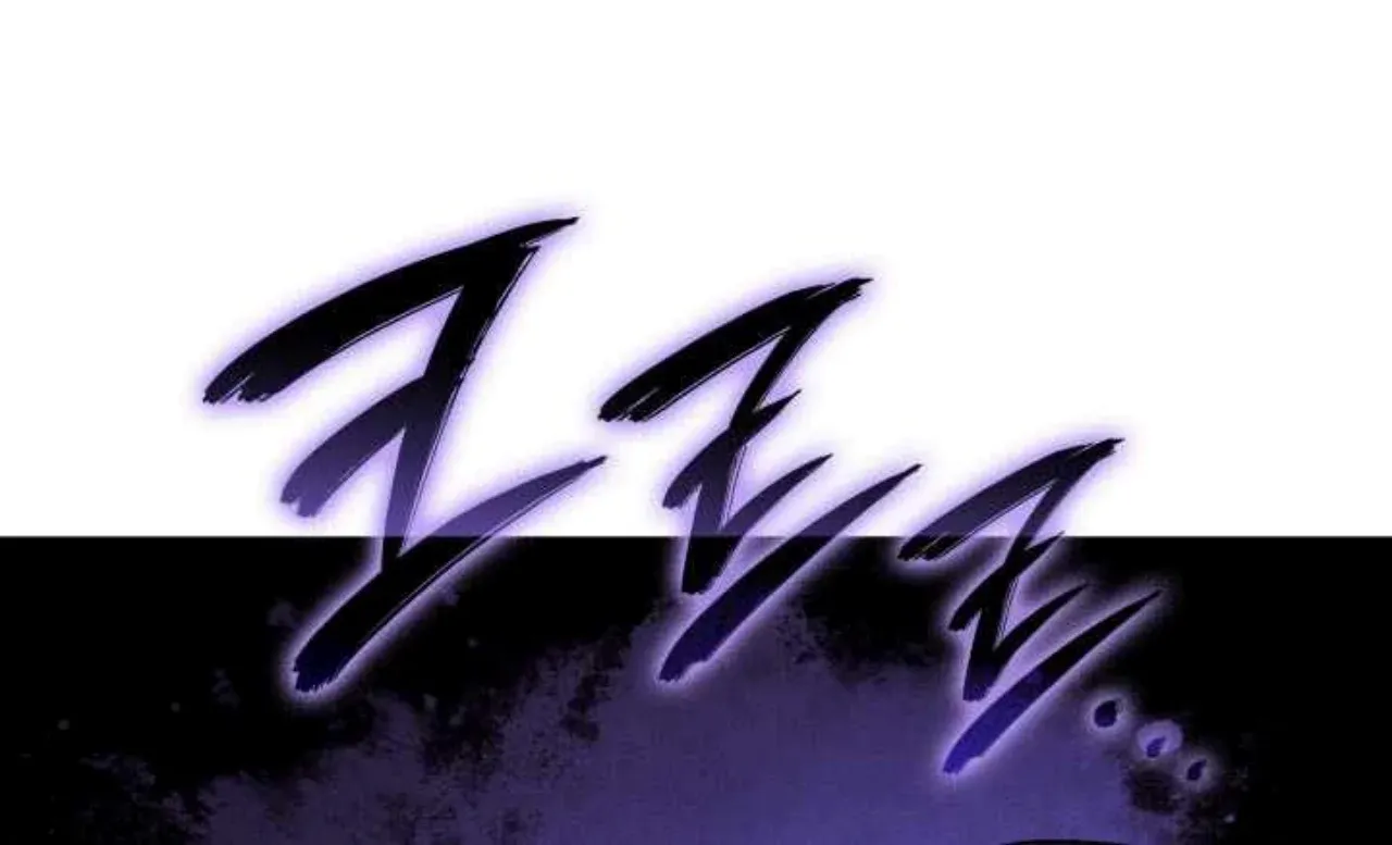 Read Revenge of the Iron-Blooded Sword Hound EN Manga Online