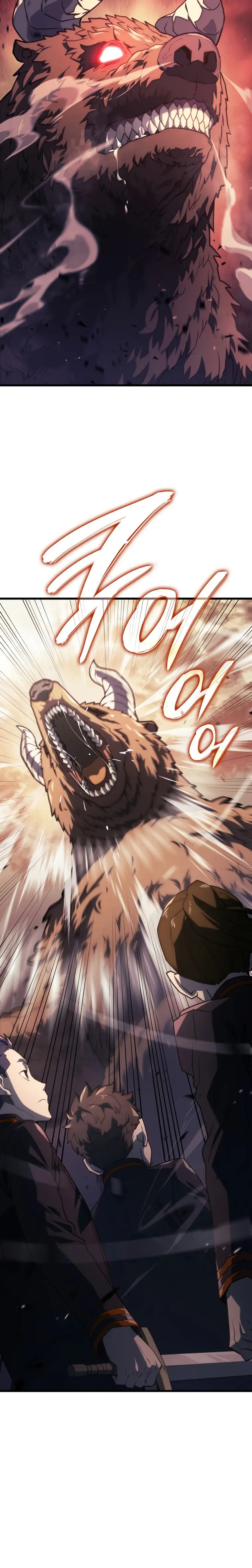 Read Revenge of the Iron-Blooded Sword Hound EN Manga Online
