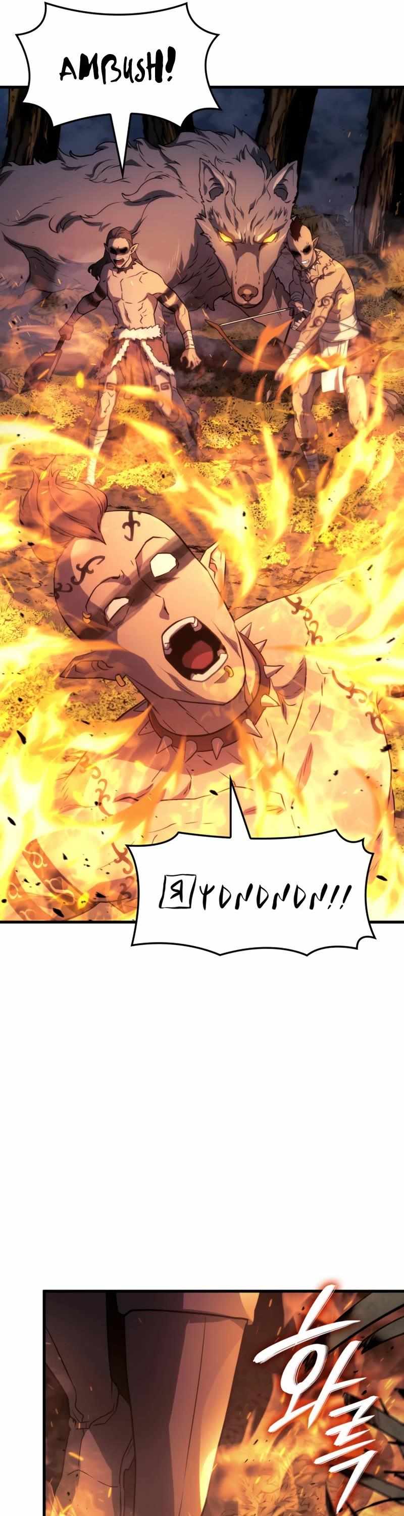 Read Revenge of the Iron-Blooded Sword Hound EN Manga Online