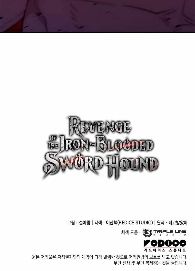 Read Revenge of the Iron-Blooded Sword Hound EN Manga Online