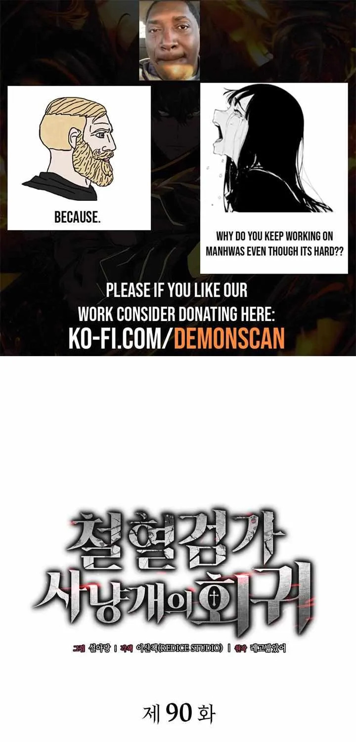 Read Revenge of the Iron-Blooded Sword Hound EN Manga Online