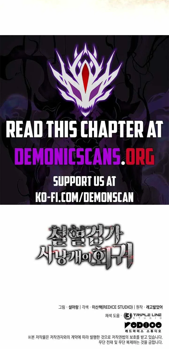 Read Revenge of the Iron-Blooded Sword Hound EN Manga Online