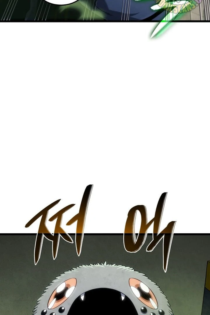 Read Revenge of the Iron-Blooded Sword Hound EN Manga Online