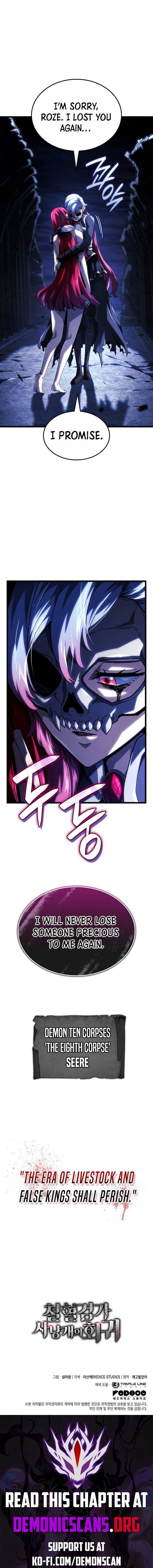 Read Revenge of the Iron-Blooded Sword Hound EN Manga Online