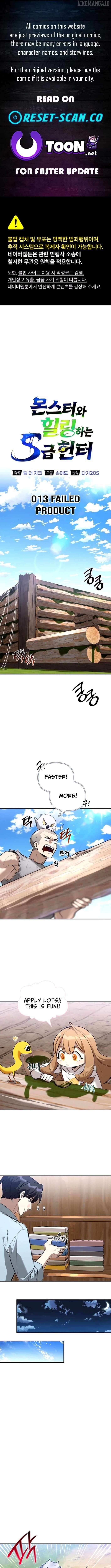 Read S-Class Hunter Heals with Monsters EN Manga Online