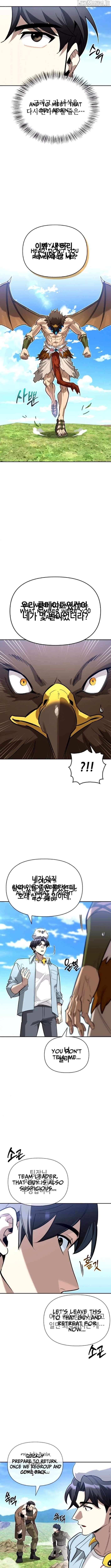 Read S-Class Hunter Heals with Monsters EN Manga Online