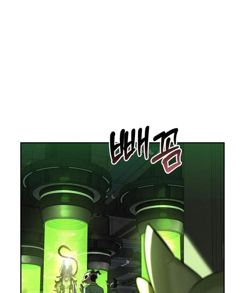 Read S-Class Hunter Heals with Monsters EN Manga Online