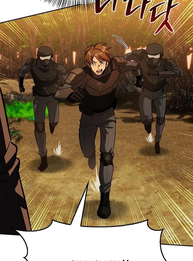 Read S-Class Hunter Heals with Monsters EN Manga Online