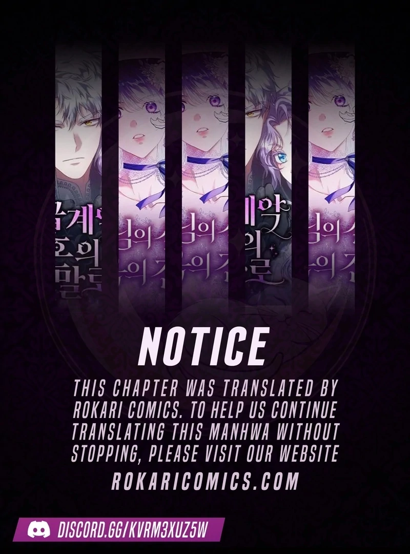 Read S-Class Hunter Heals with Monsters EN Manga Online