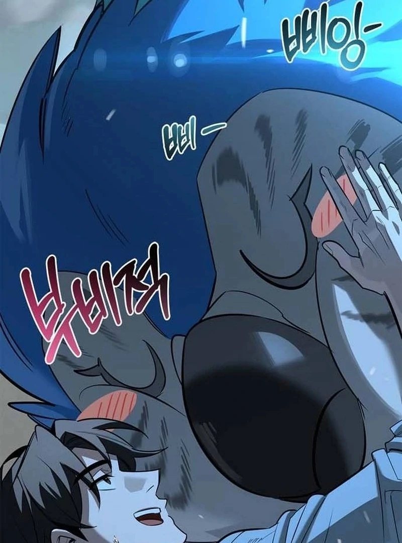 Read S-Class Hunter Heals with Monsters EN Manga Online