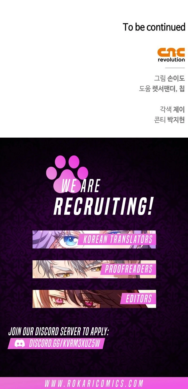 Read S-Class Hunter Heals with Monsters EN Manga Online