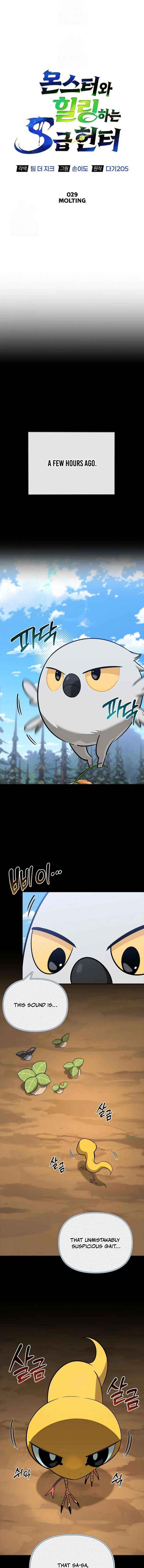 Read S-Class Hunter Heals with Monsters EN Manga Online