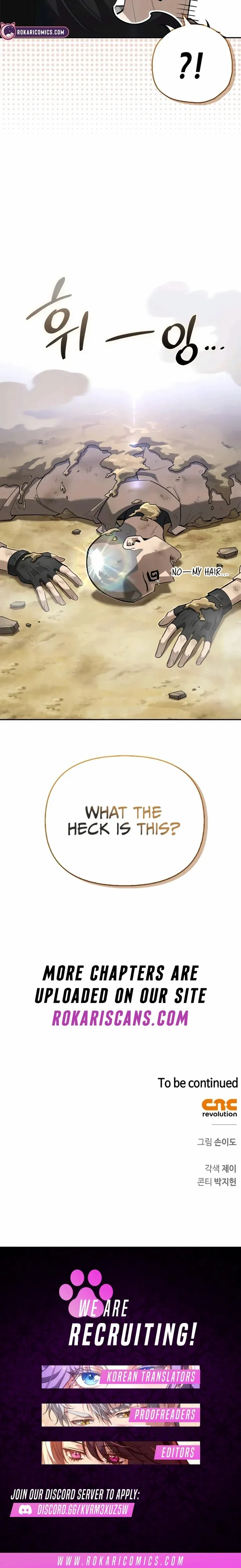 Read S-Class Hunter Heals with Monsters EN Manga Online