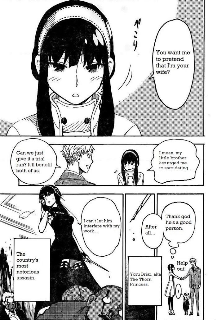 Read SPY x FAMILY EN Manga Online