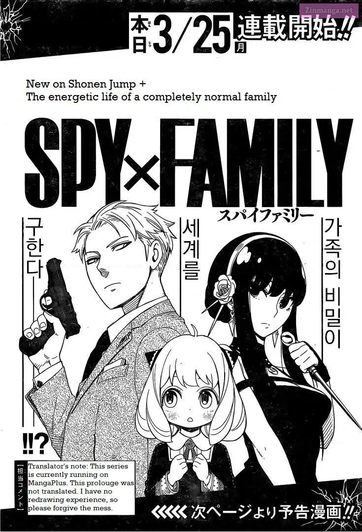 Read SPY x FAMILY EN Manga Online