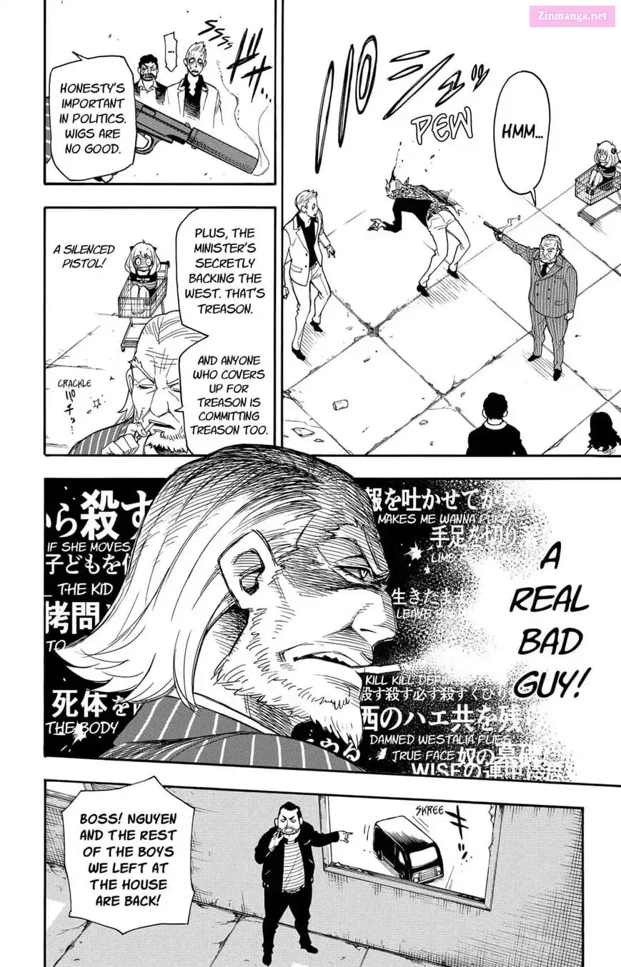 Read SPY x FAMILY EN Manga Online