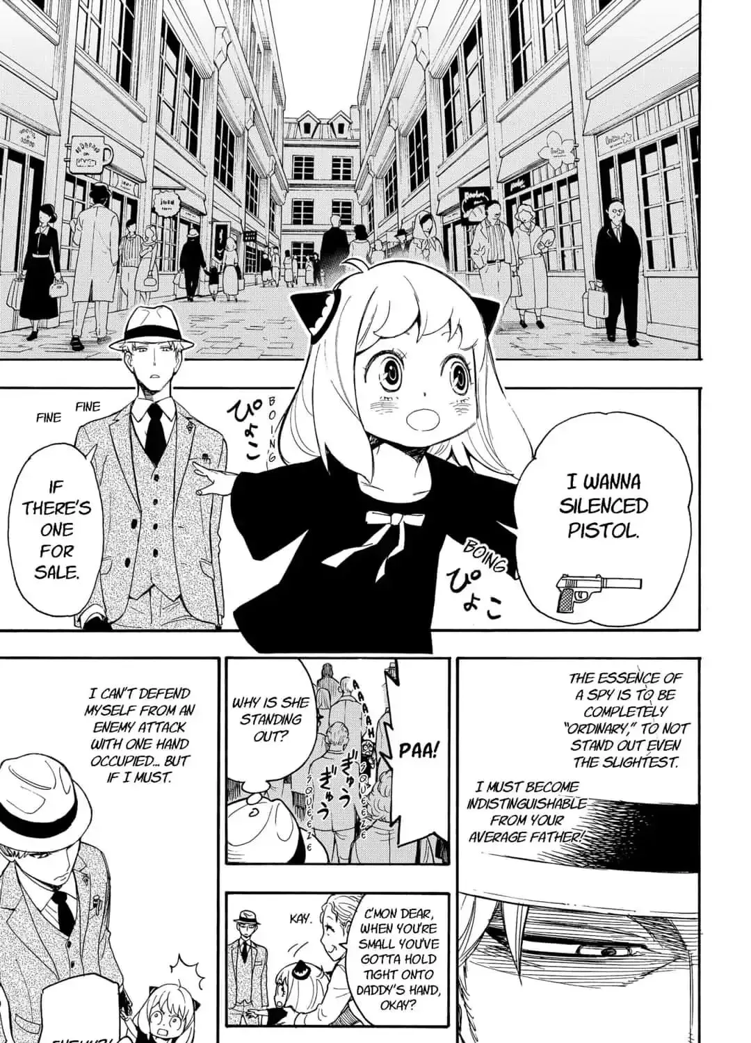 Read SPY x FAMILY EN Manga Online