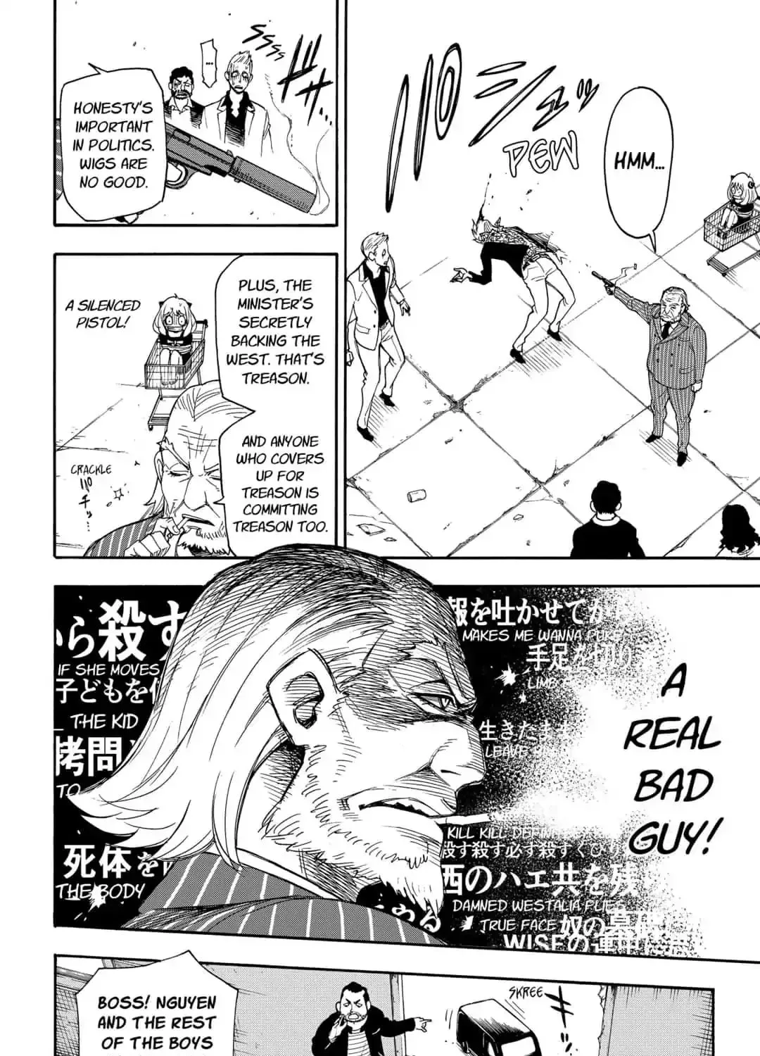 Read SPY x FAMILY EN Manga Online