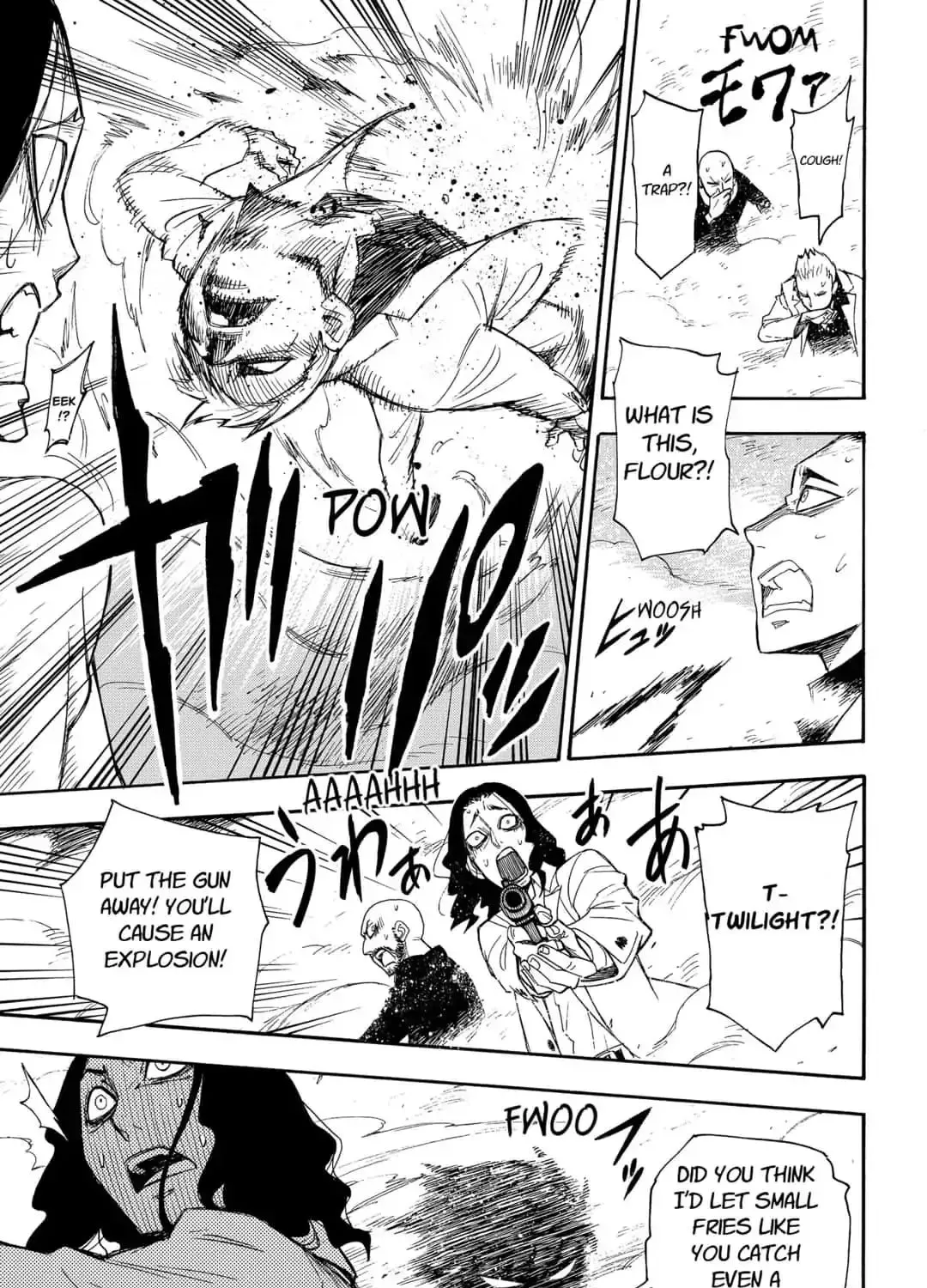 Read SPY x FAMILY EN Manga Online