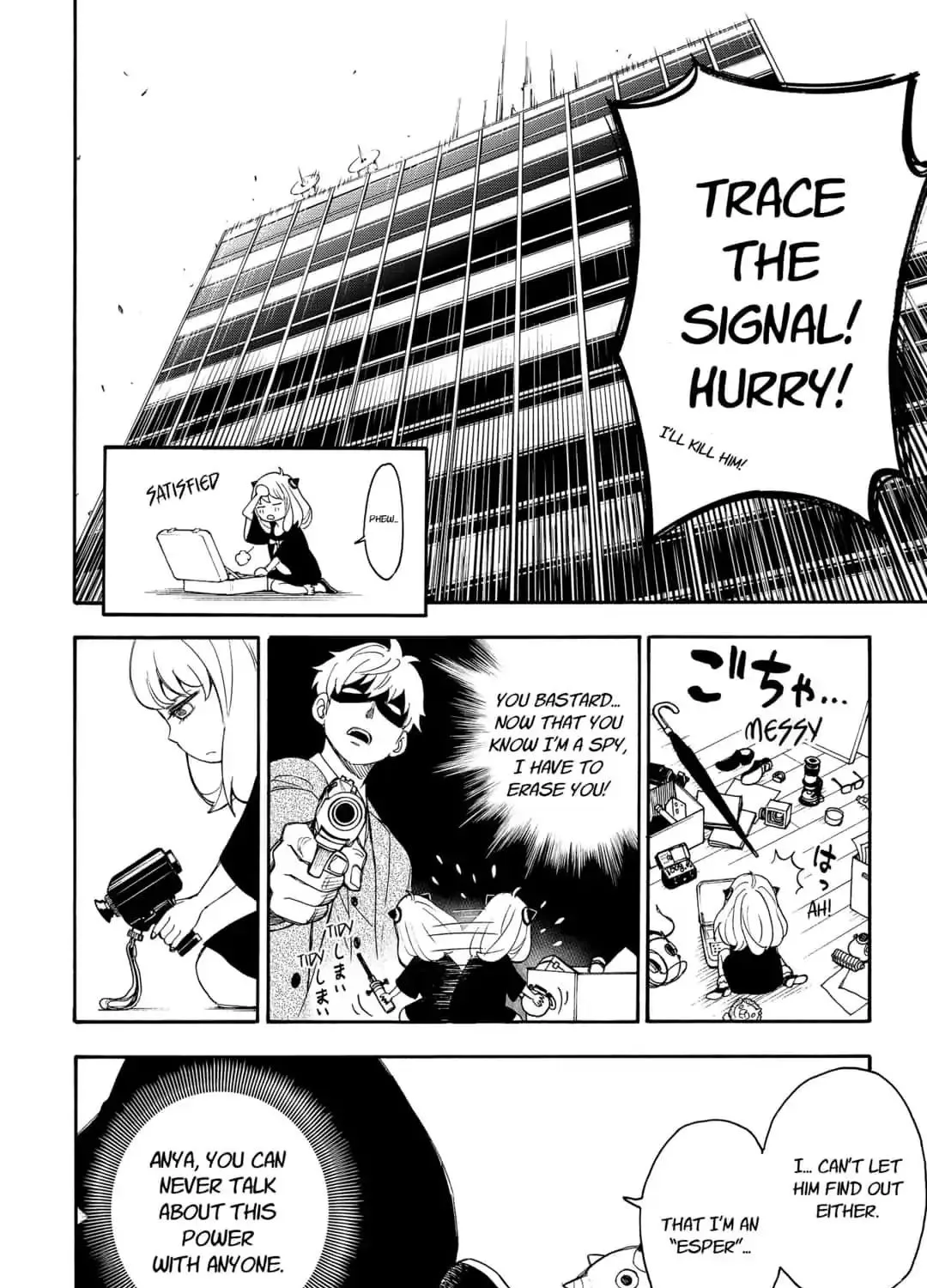 Read SPY x FAMILY EN Manga Online