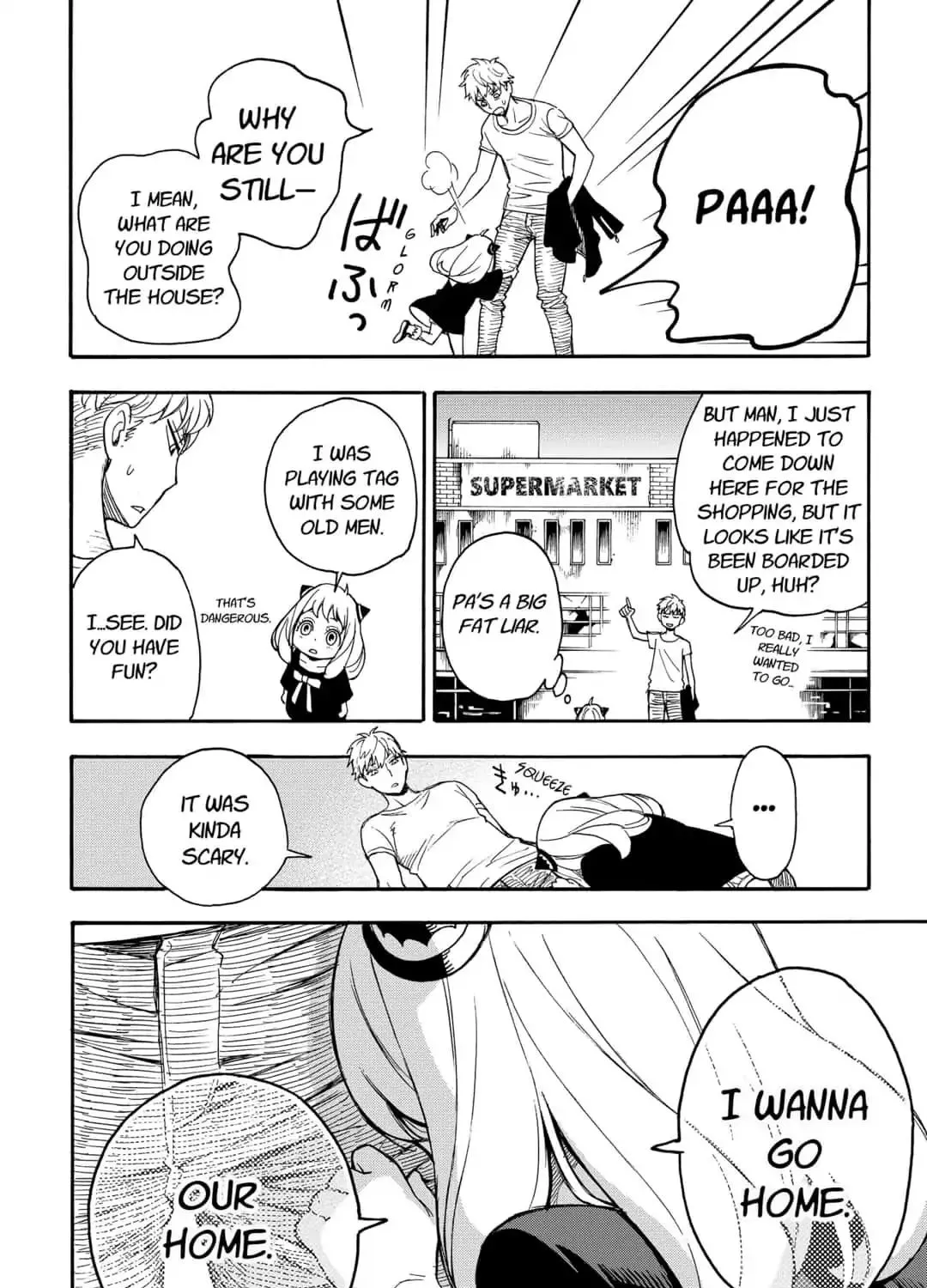 Read SPY x FAMILY EN Manga Online