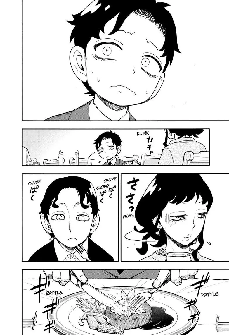 Read SPY x FAMILY EN Manga Online