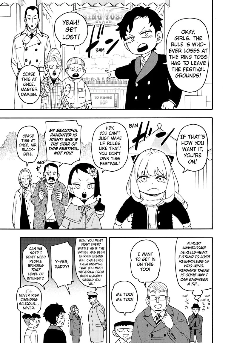 Read SPY x FAMILY EN Manga Online
