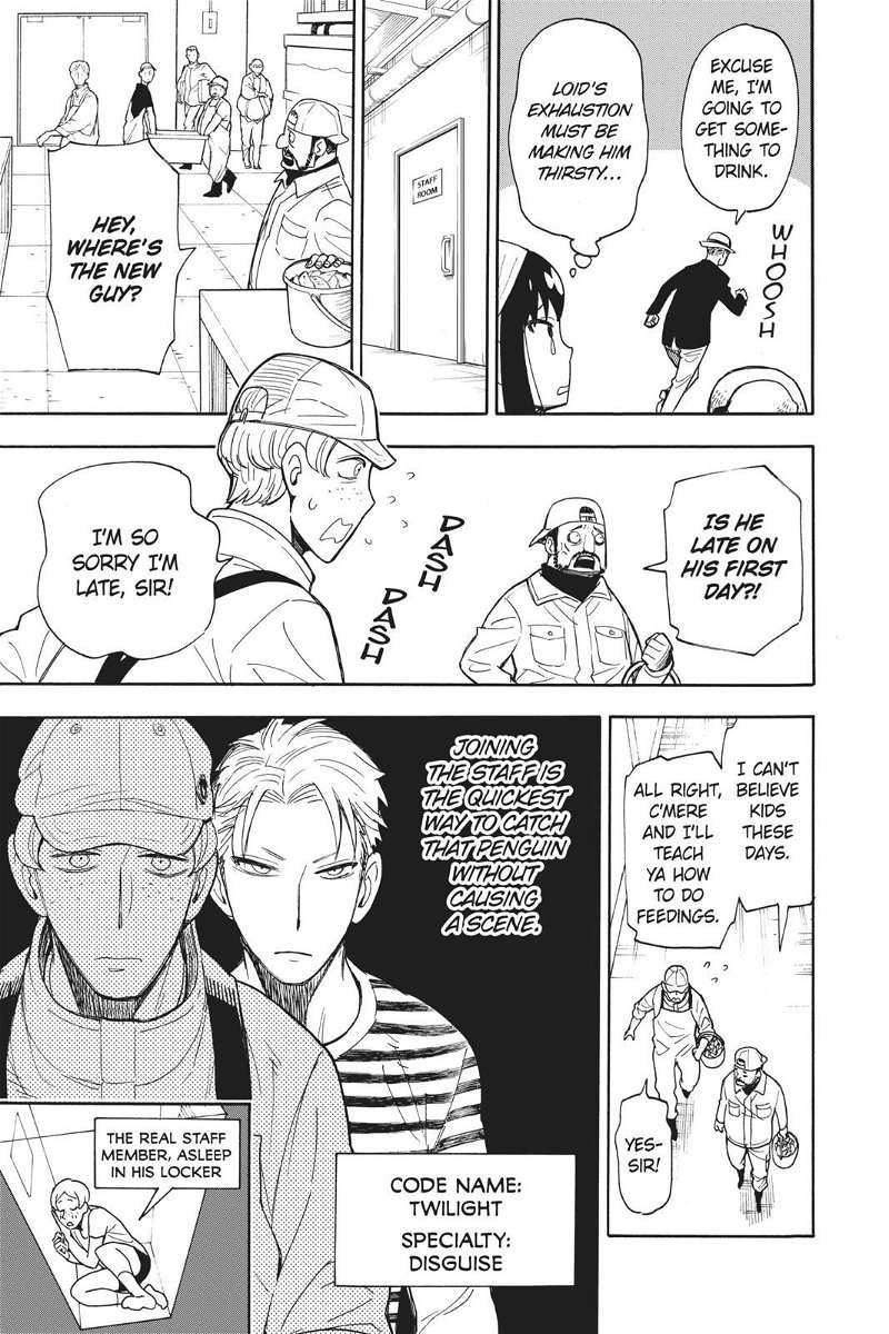 Read SPY x FAMILY EN Manga Online