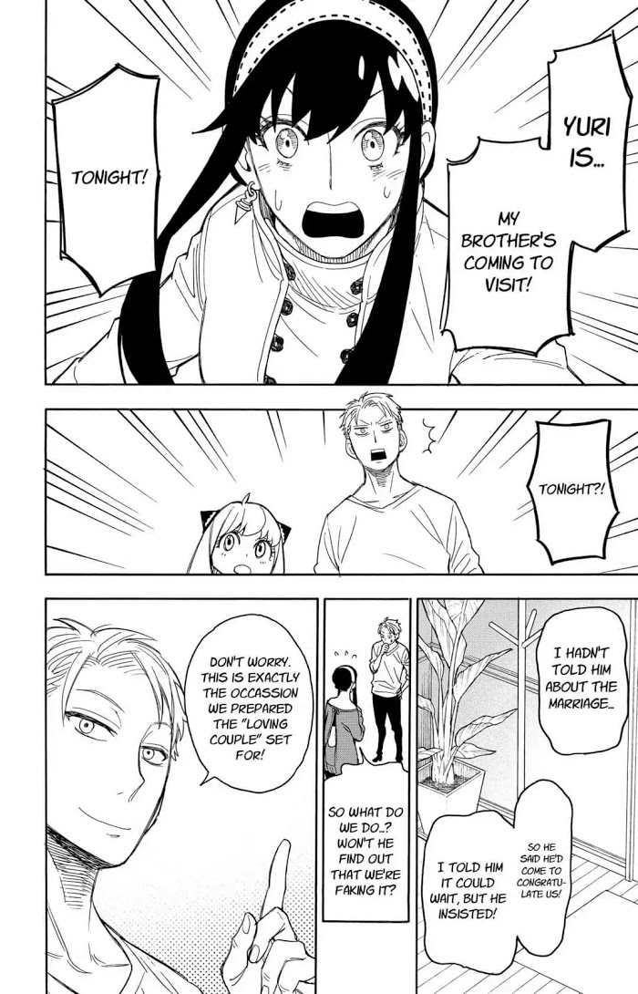 Read SPY x FAMILY EN Manga Online