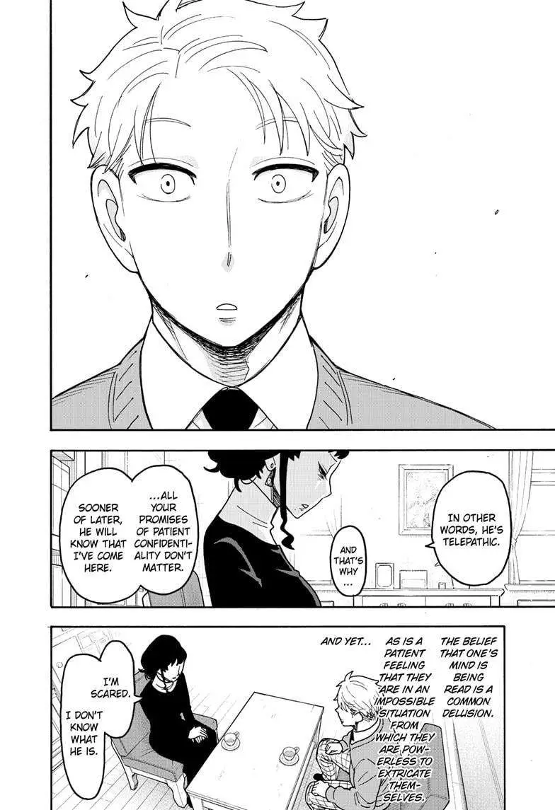 Read SPY x FAMILY EN Manga Online