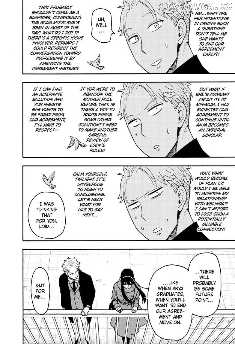 Read SPY x FAMILY EN Manga Online