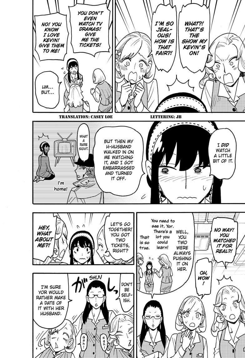 Read SPY x FAMILY EN Manga Online