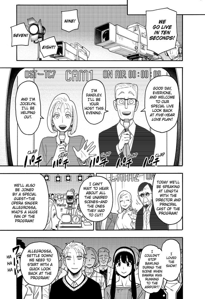 Read SPY x FAMILY EN Manga Online
