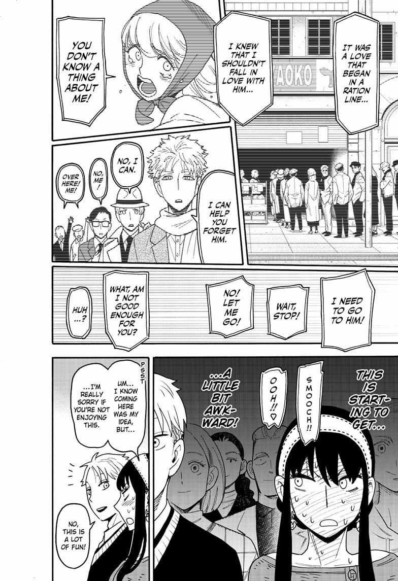 Read SPY x FAMILY EN Manga Online