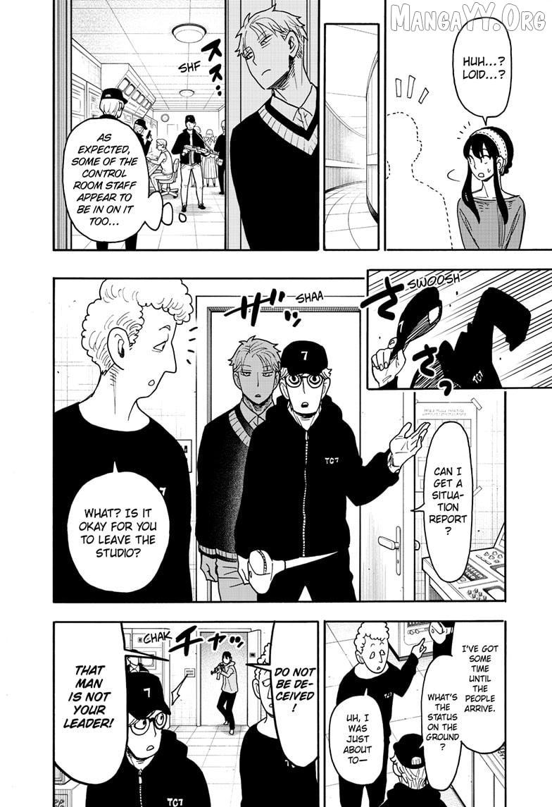 Read SPY x FAMILY EN Manga Online