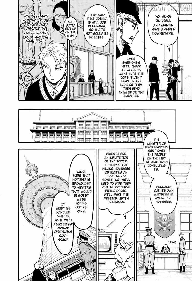Read SPY x FAMILY EN Manga Online