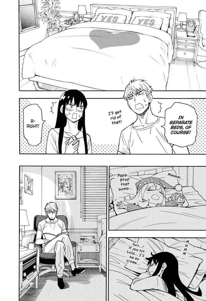 Read SPY x FAMILY EN Manga Online