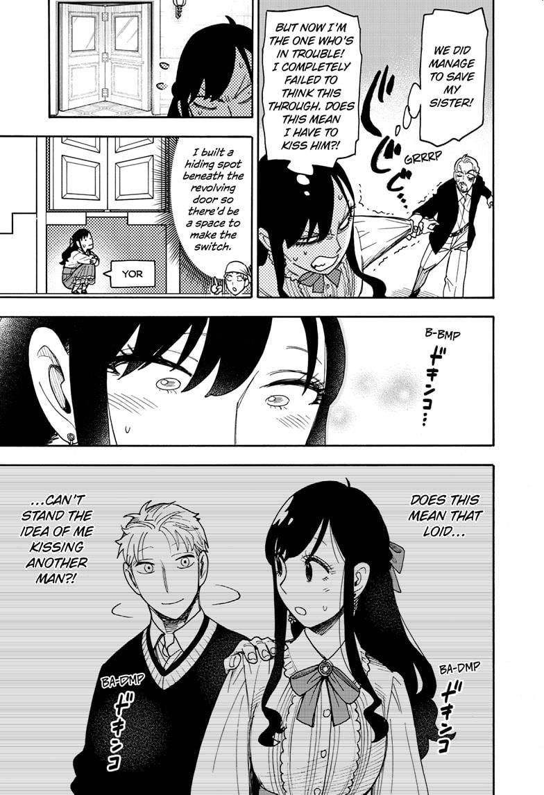 Read SPY x FAMILY EN Manga Online