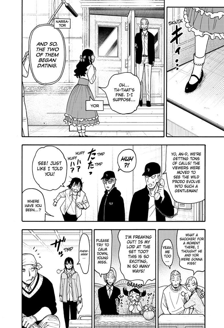 Read SPY x FAMILY EN Manga Online