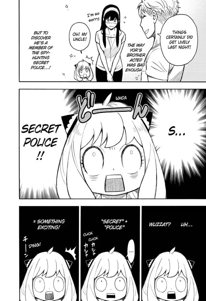 Read SPY x FAMILY EN Manga Online
