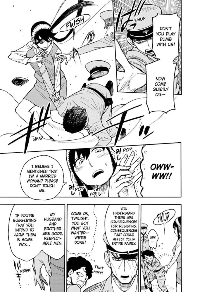 Read SPY x FAMILY EN Manga Online