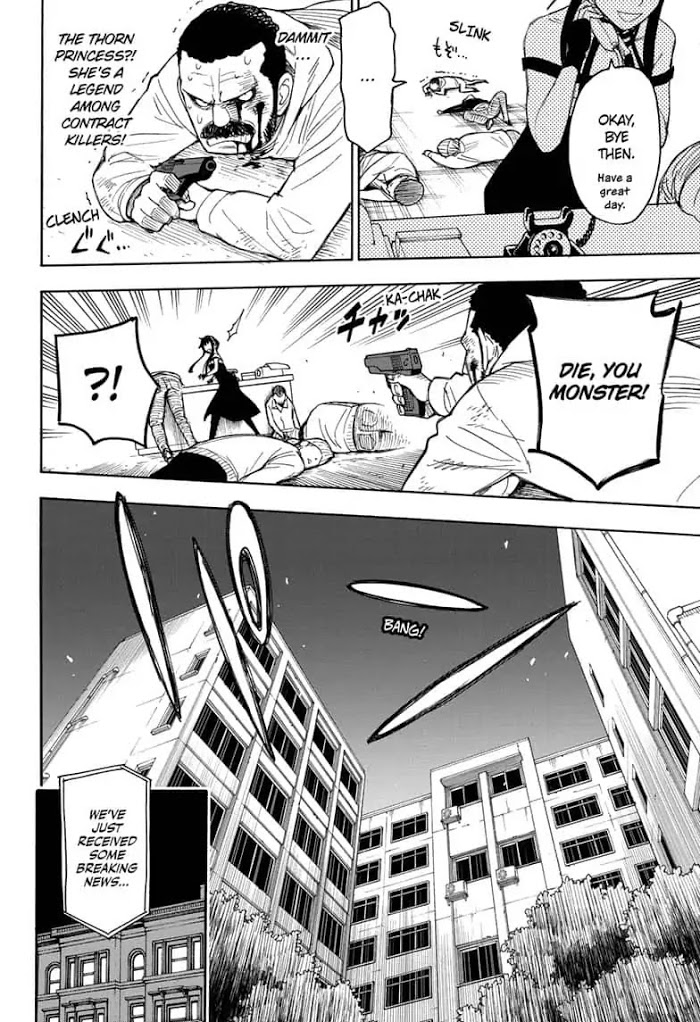 Read SPY x FAMILY EN Manga Online