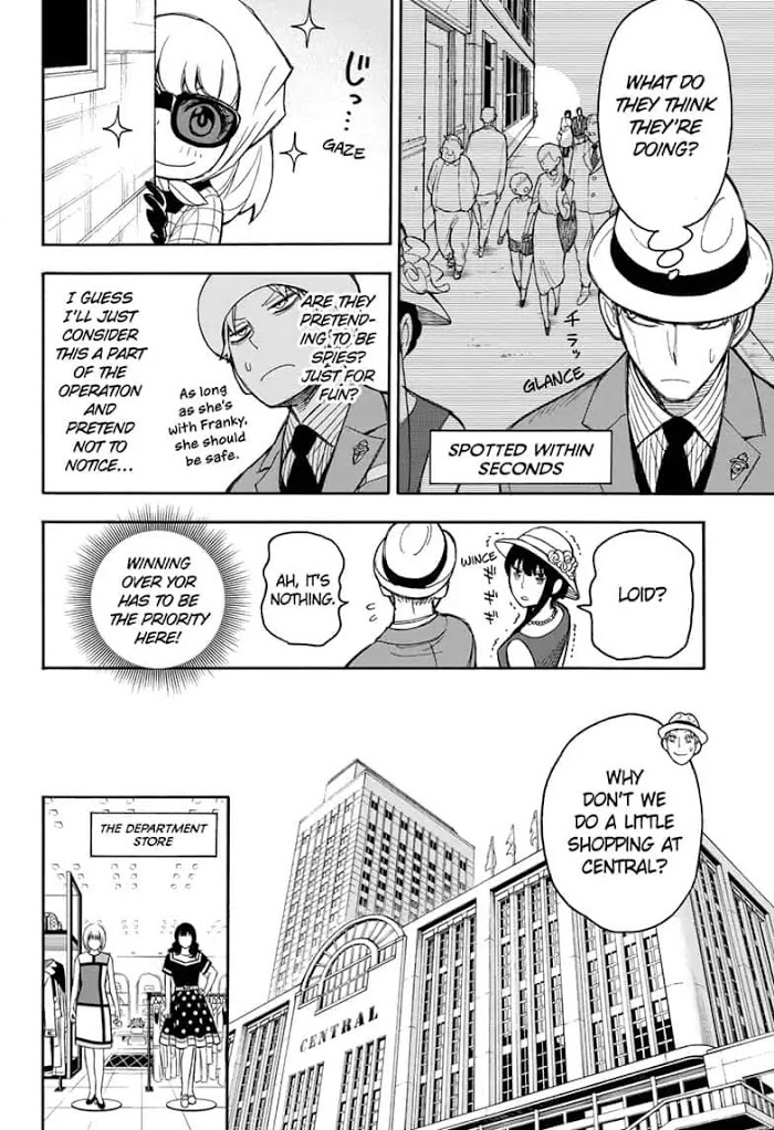 Read SPY x FAMILY EN Manga Online