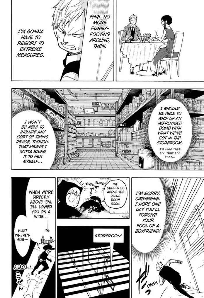 Read SPY x FAMILY EN Manga Online