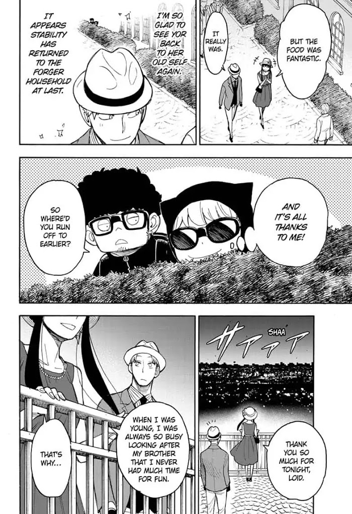 Read SPY x FAMILY EN Manga Online