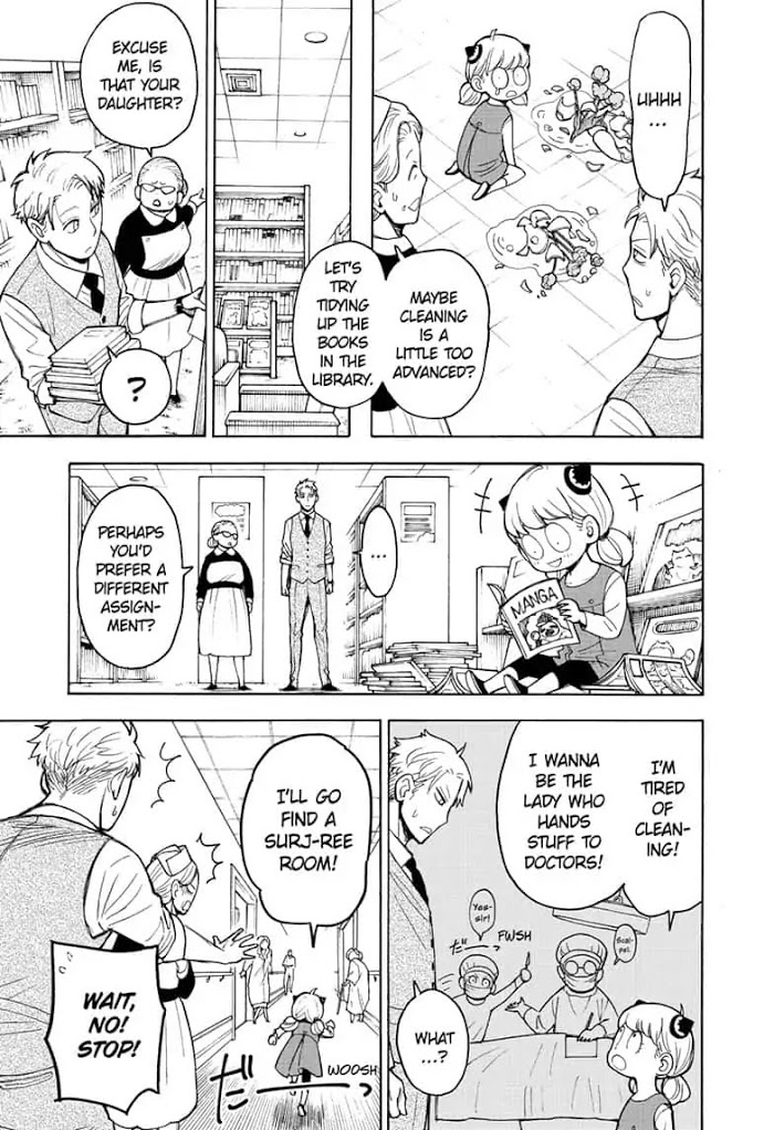 Read SPY x FAMILY EN Manga Online