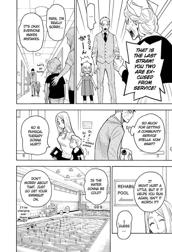 Read SPY x FAMILY EN Manga Online