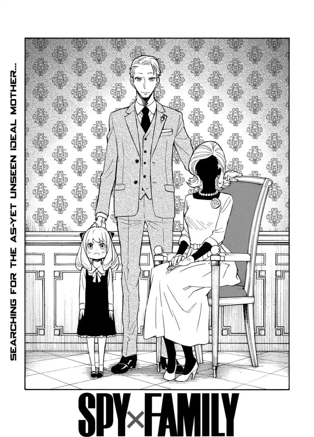 Read SPY x FAMILY EN Manga Online
