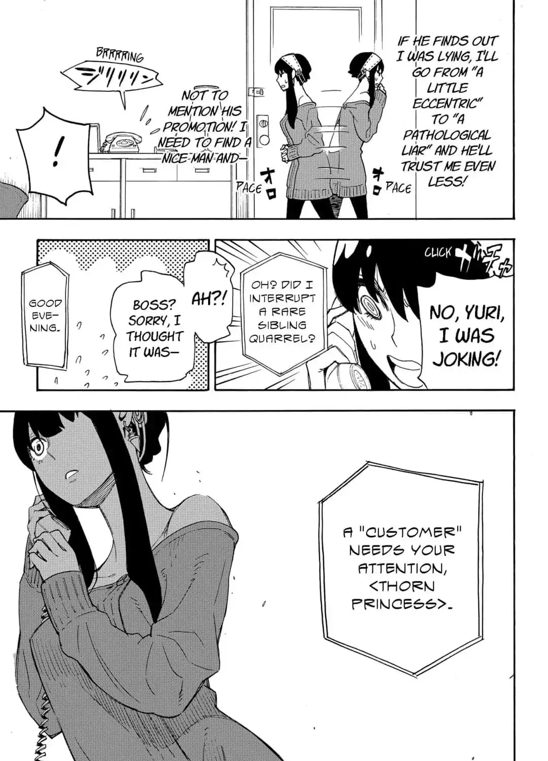Read SPY x FAMILY EN Manga Online
